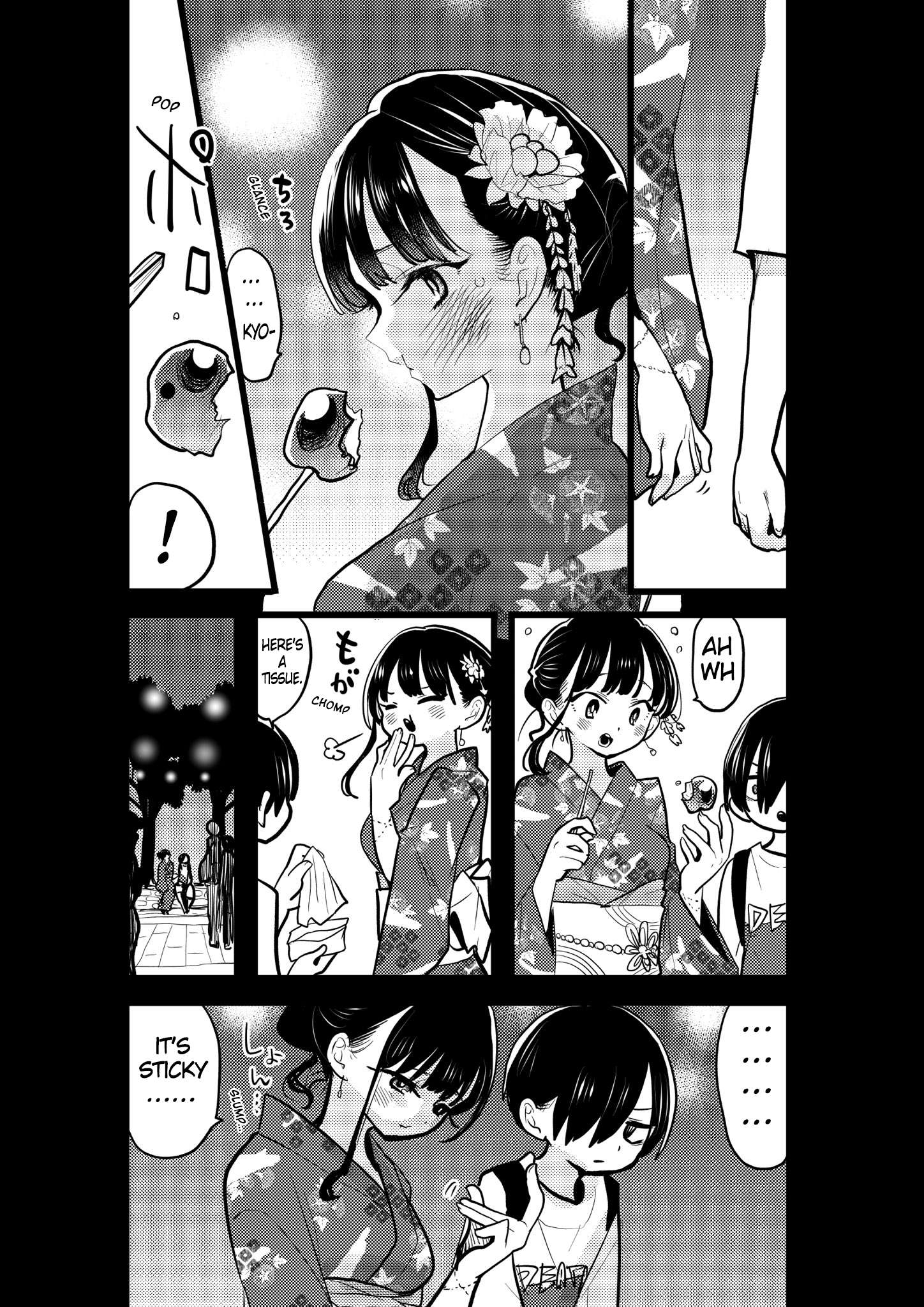 Page 2 of Chapter 103.2