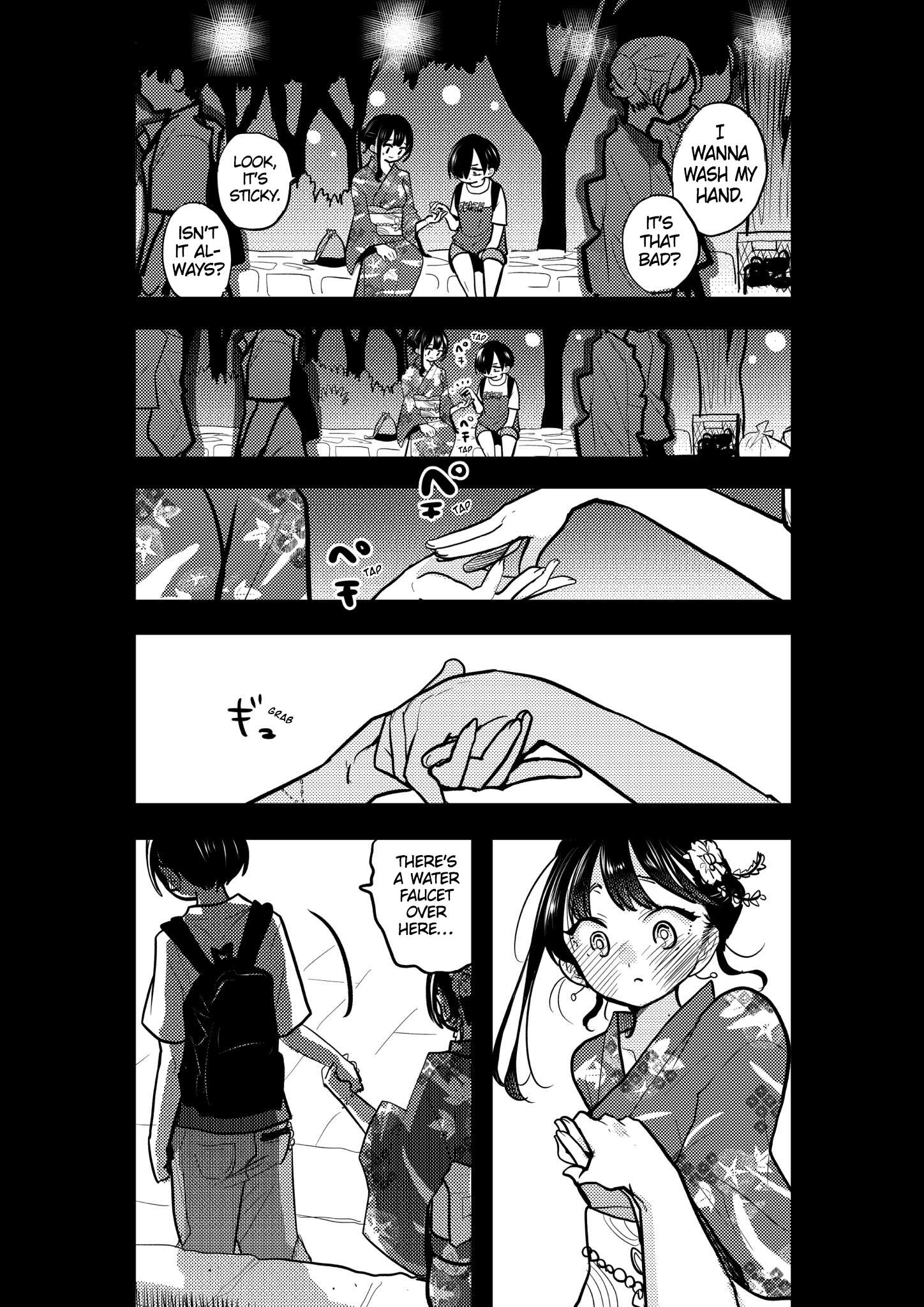 Page 3 of Chapter 103.2