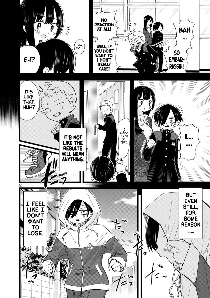 Page 3 of Chapter 104