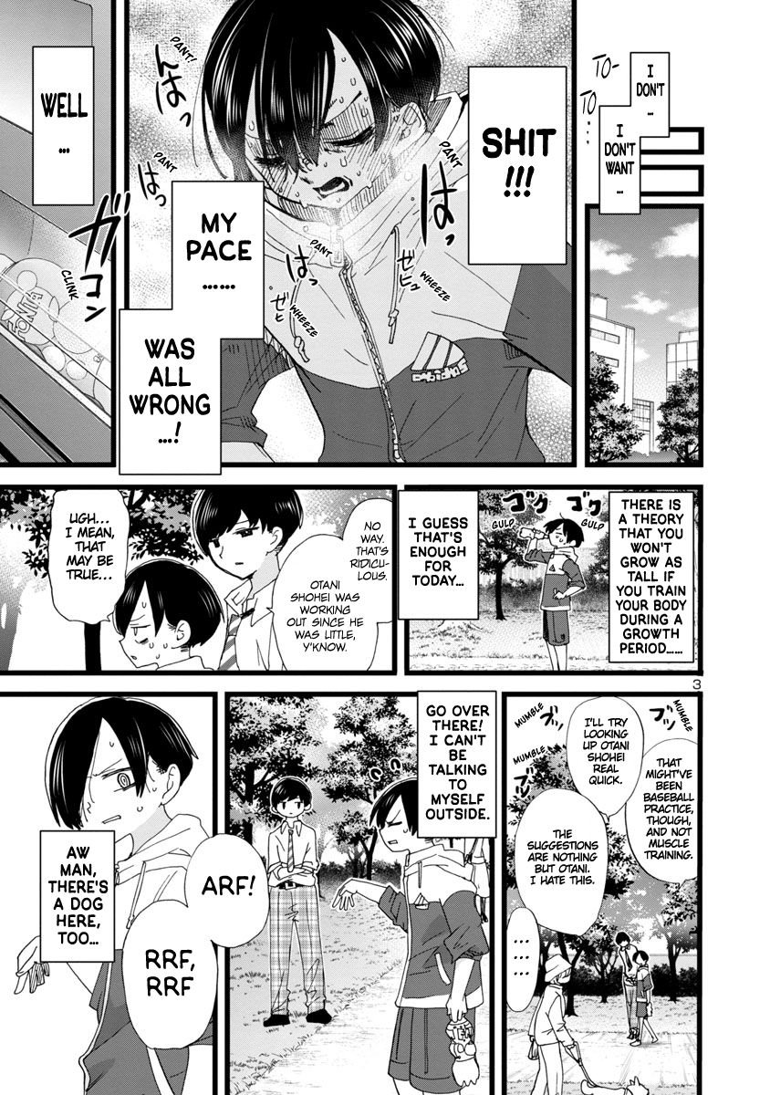 Page 4 of Chapter 104