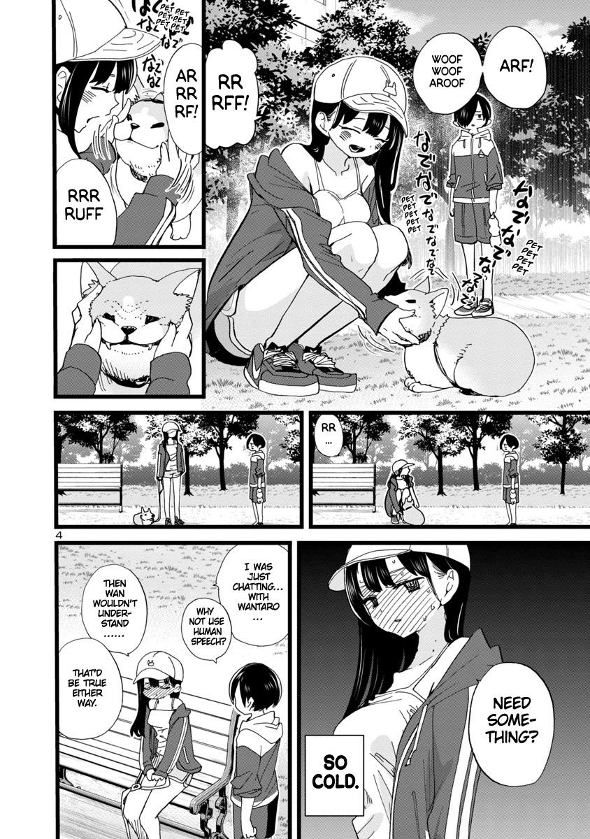 Page 5 of Chapter 104
