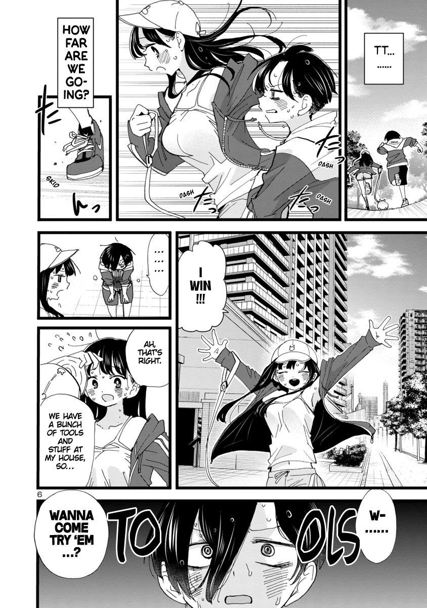Page 7 of Chapter 104