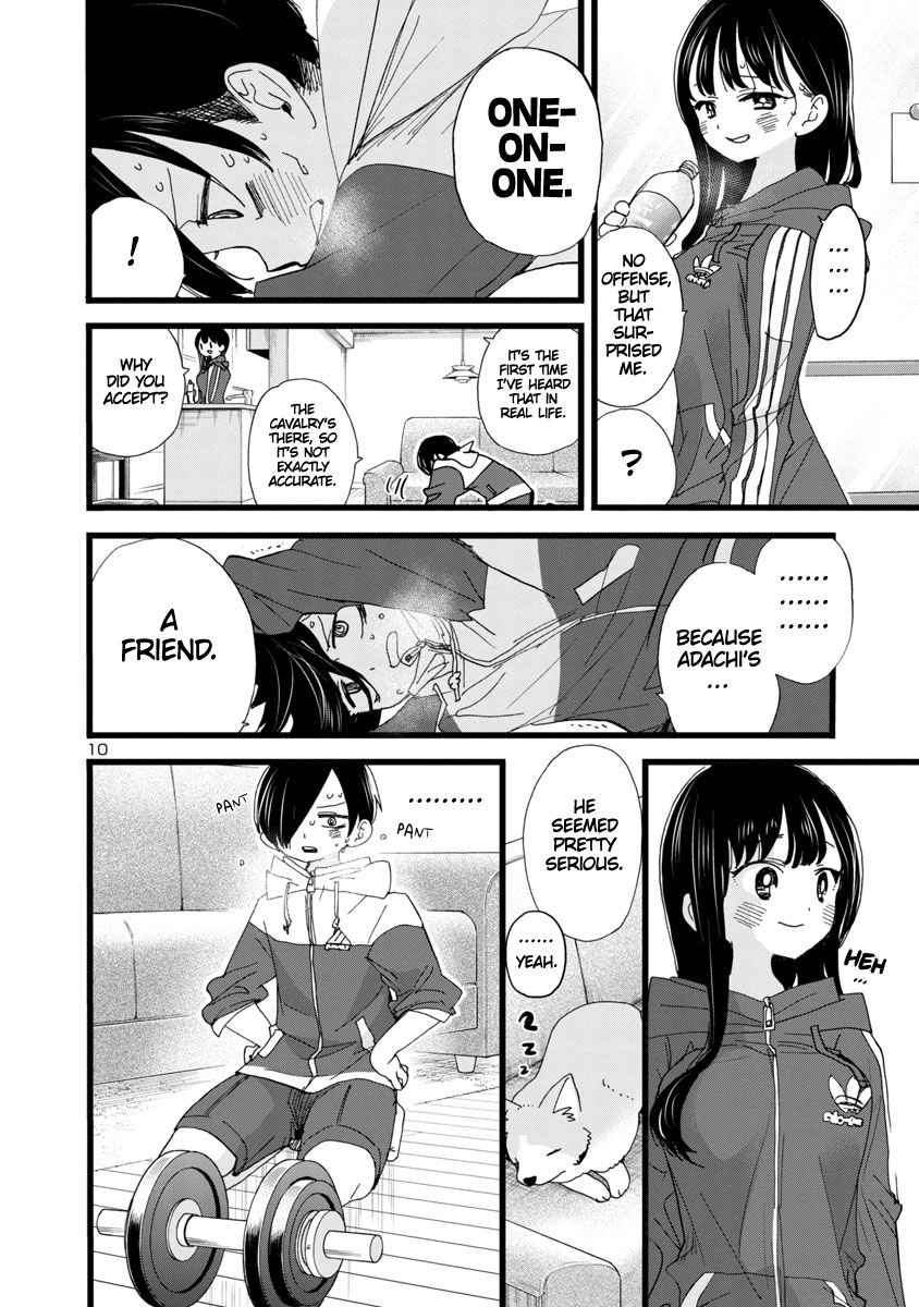 Page 11 of Chapter 104