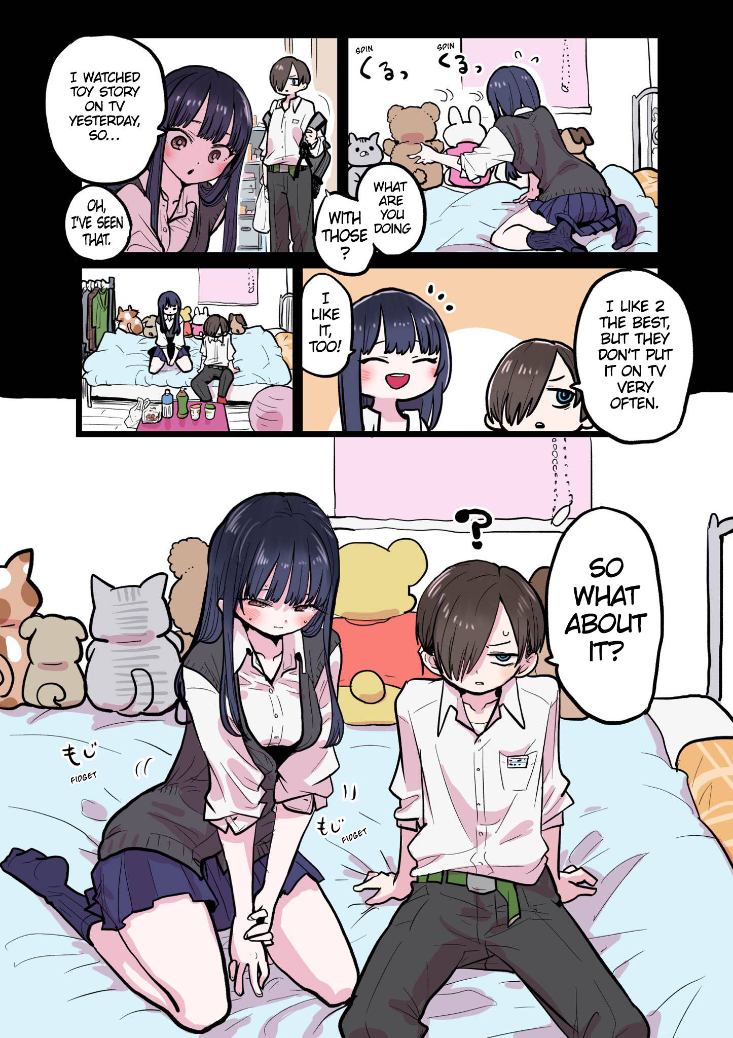 Page 1 of Chapter 104.1