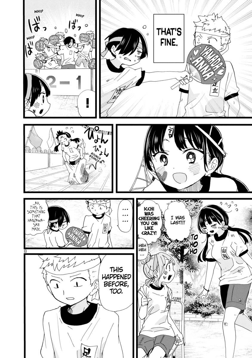 Page 9 of Chapter 105