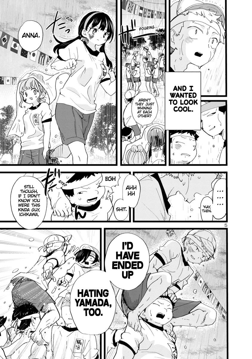 Page 6 of Chapter 106