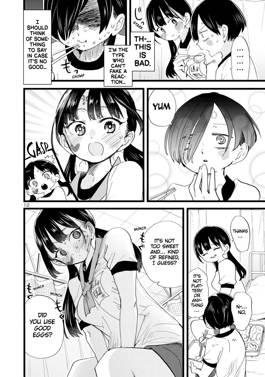 Page 13 of Chapter 106
