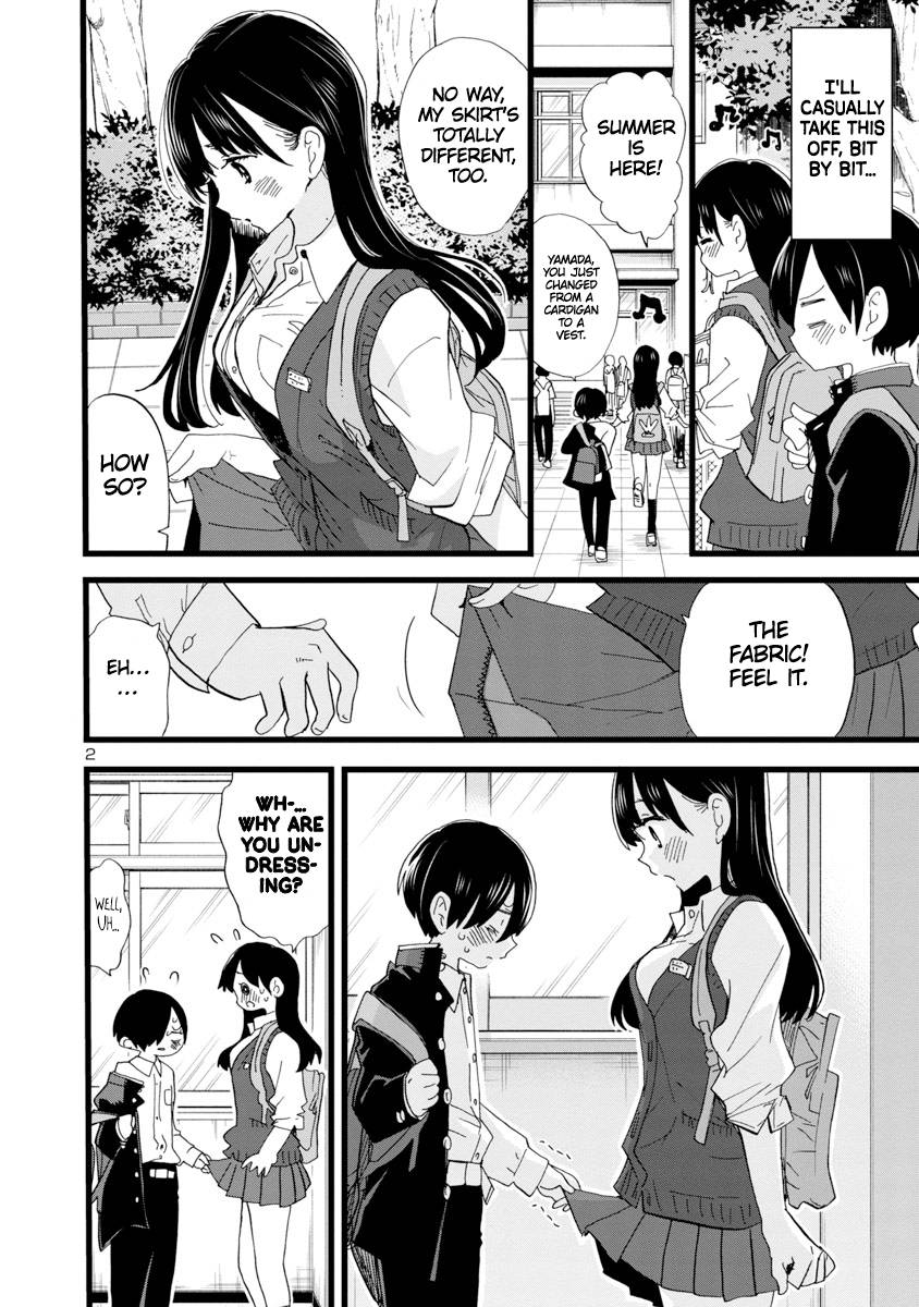 Page 3 of Chapter 107