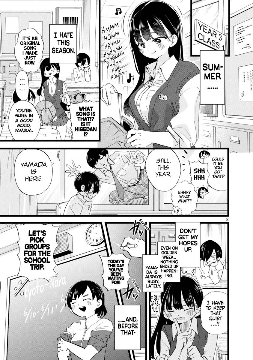 Page 4 of Chapter 107