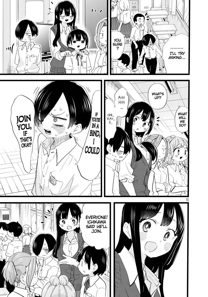 Page 6 of Chapter 107