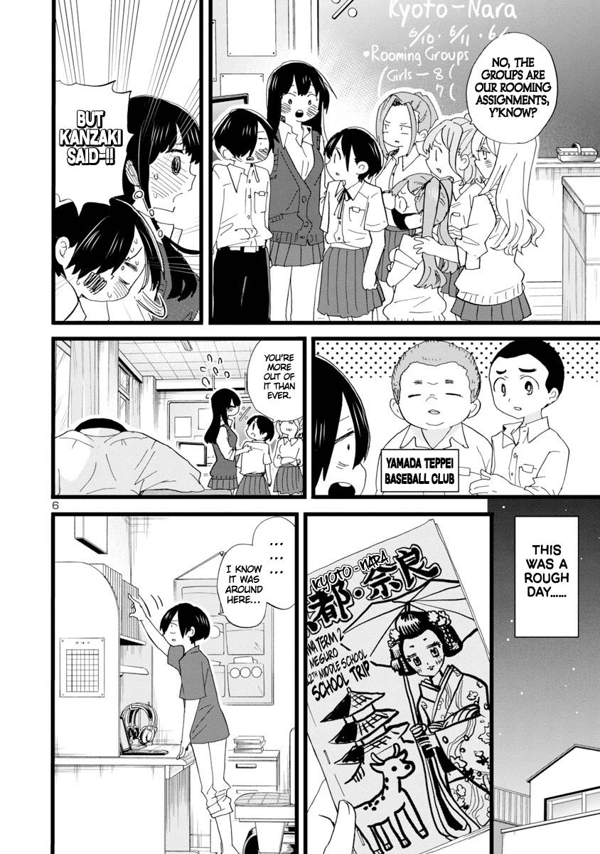 Page 7 of Chapter 107