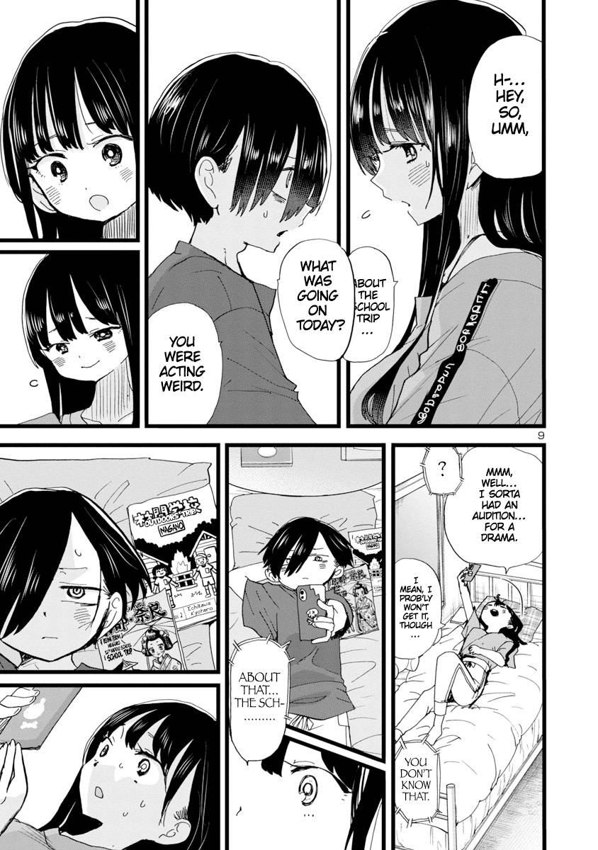 Page 10 of Chapter 107