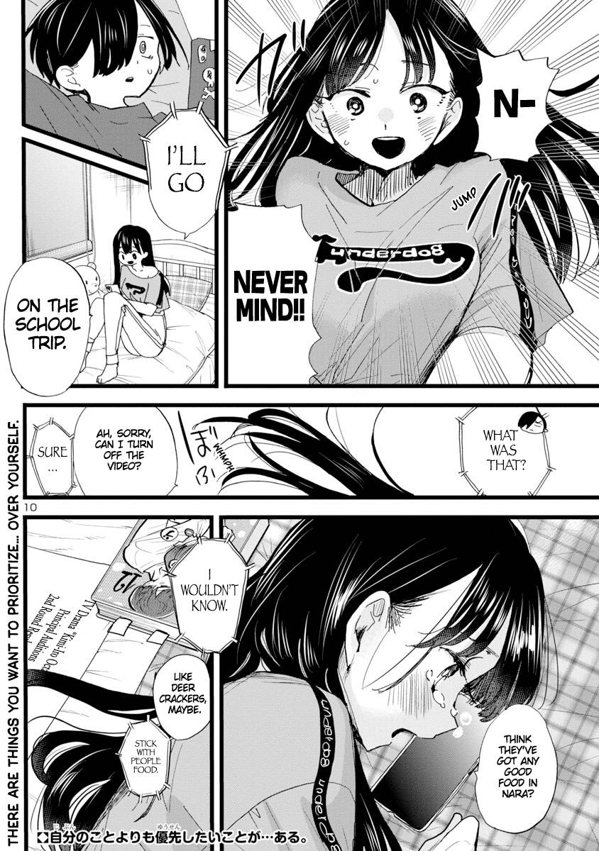 Page 11 of Chapter 107