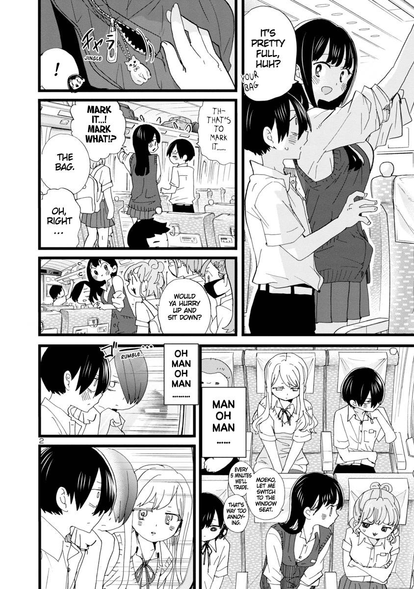 Page 3 of Chapter 108