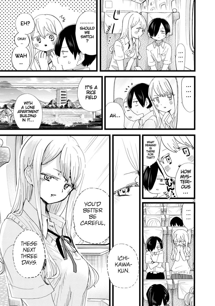 Page 4 of Chapter 108