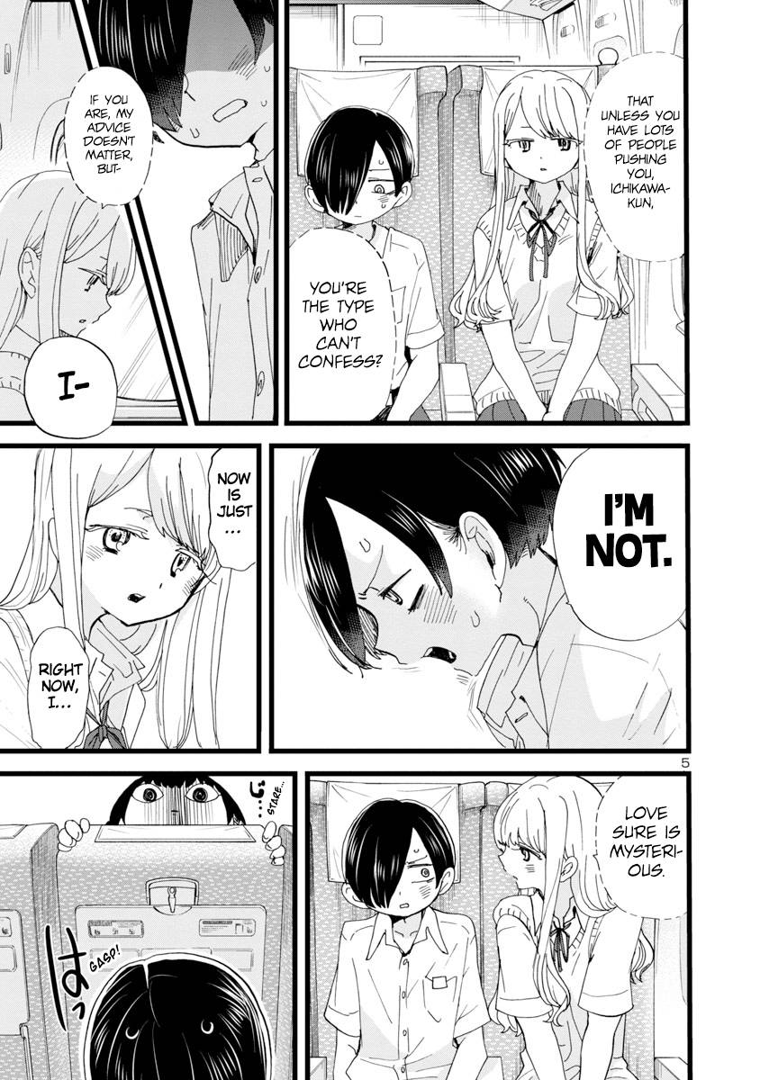 Page 6 of Chapter 108