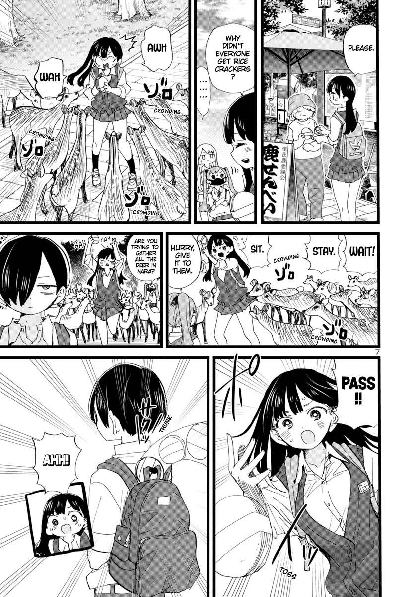 Page 8 of Chapter 108