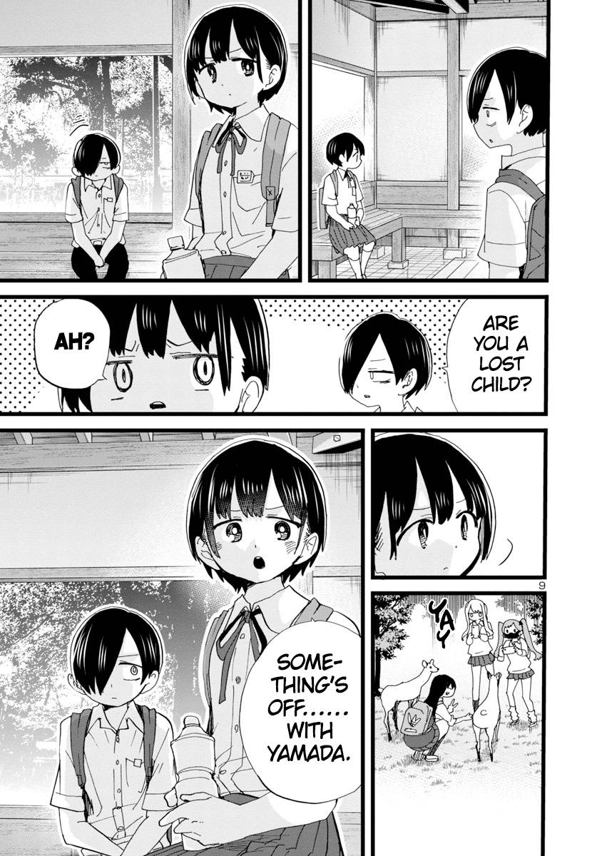 Page 10 of Chapter 108
