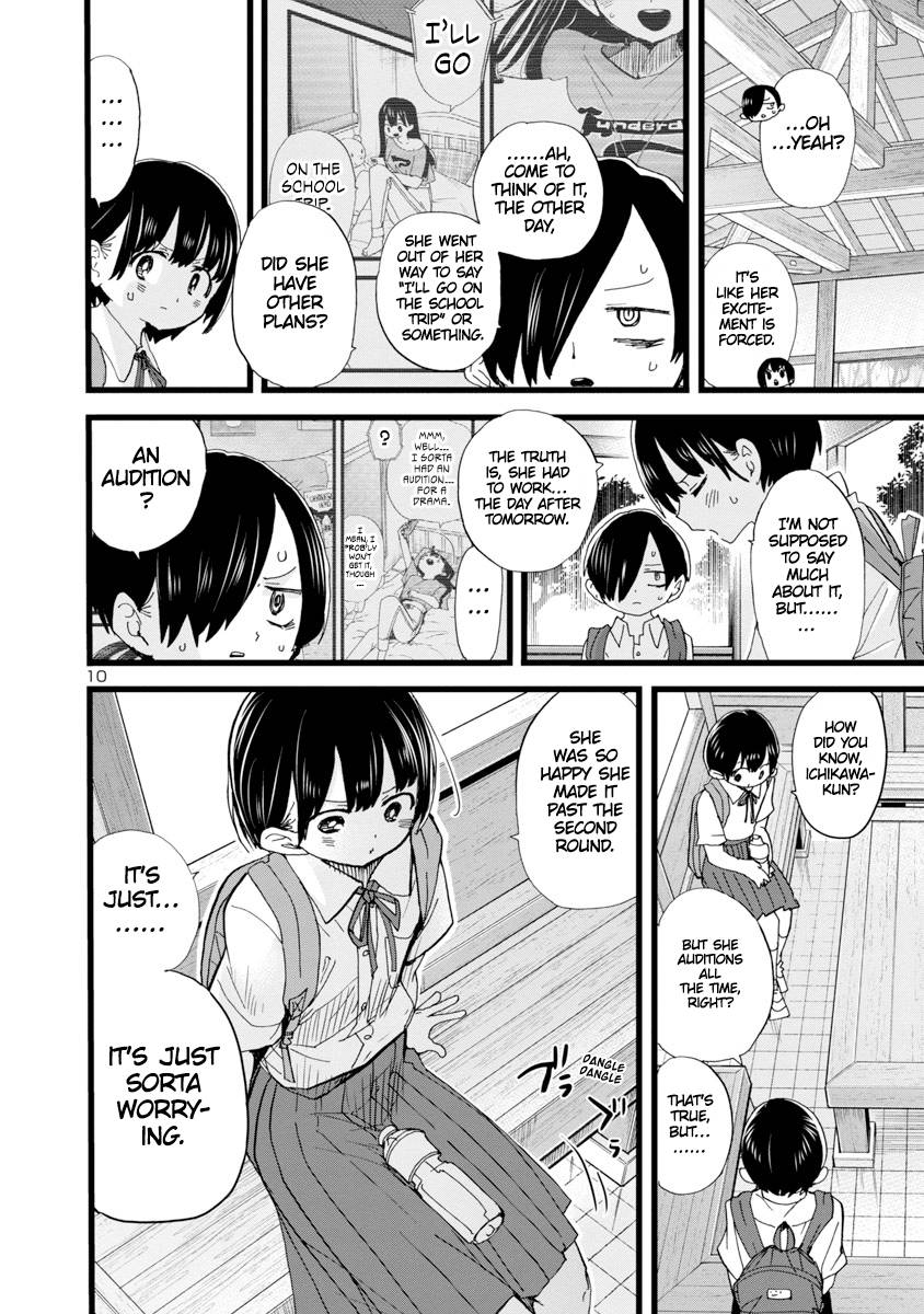 Page 11 of Chapter 108