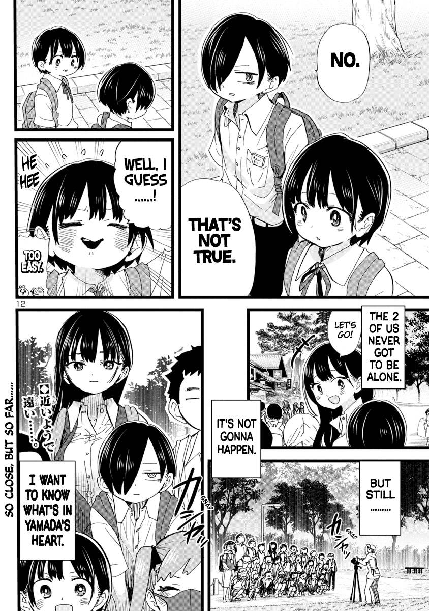 Page 13 of Chapter 108