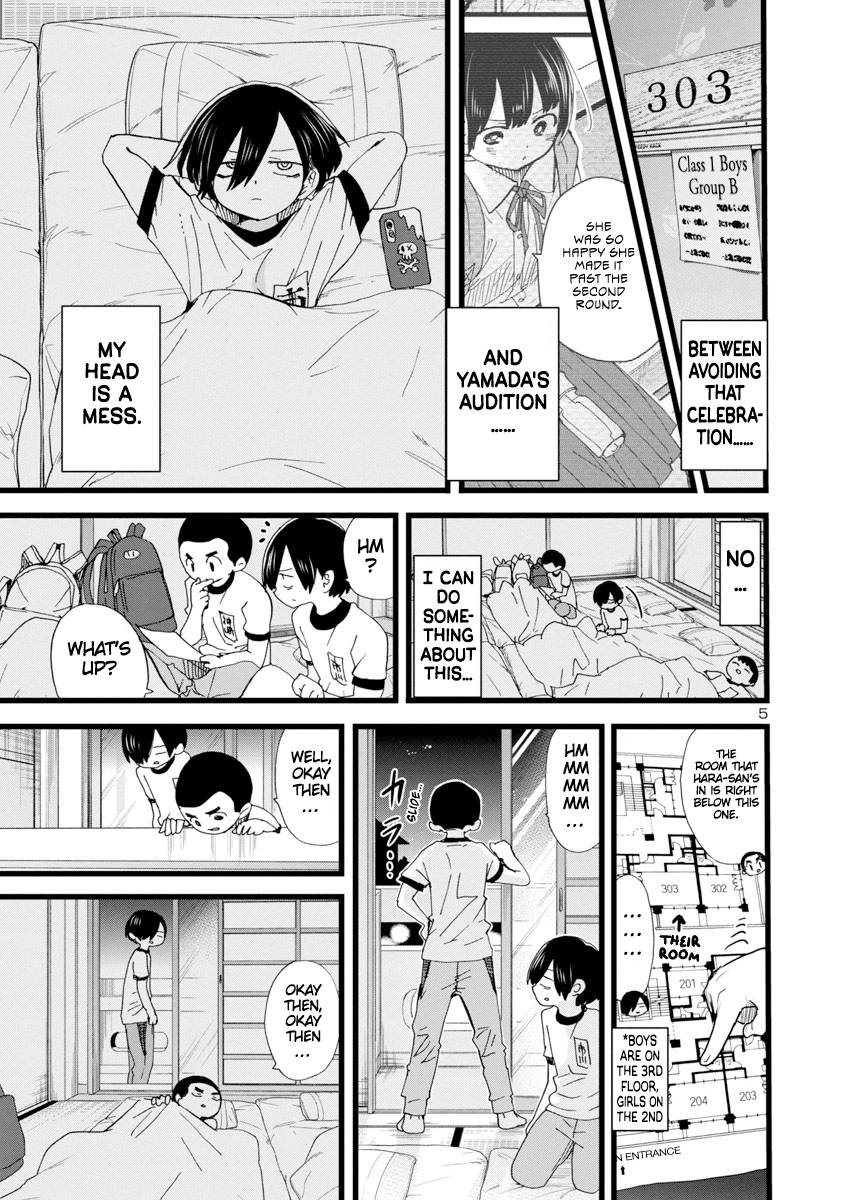 Page 6 of Chapter 109