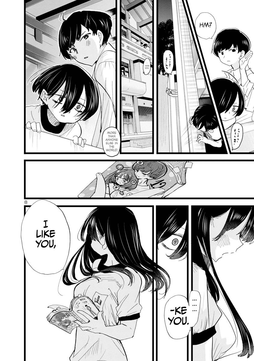 Page 9 of Chapter 109