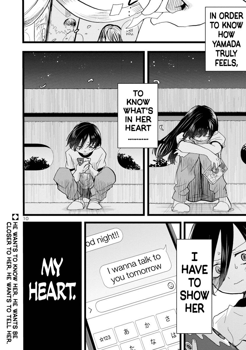 Page 11 of Chapter 109