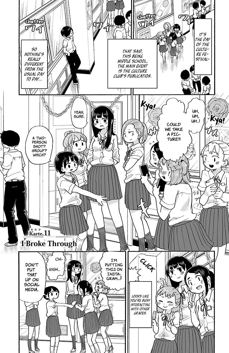 Page 2 of Chapter 11