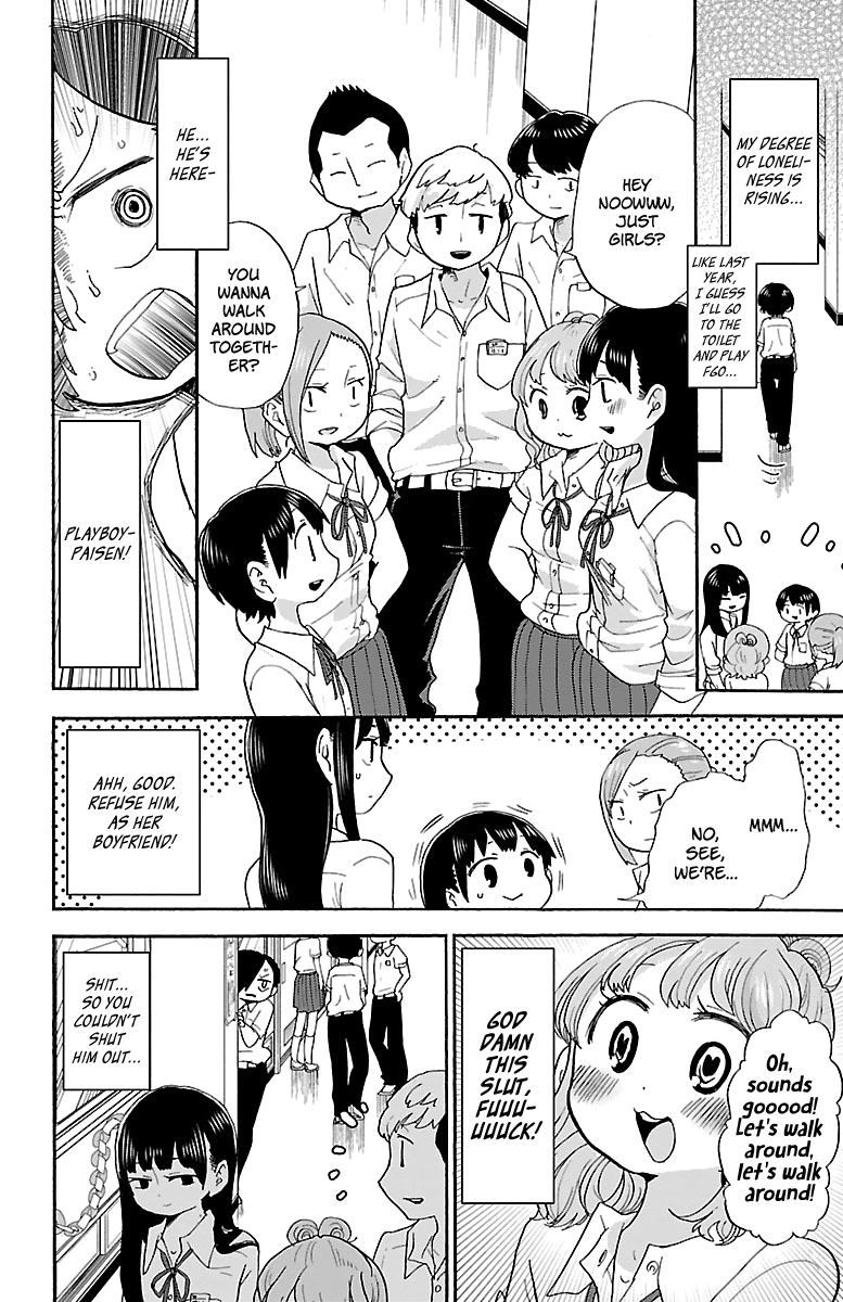 Page 3 of Chapter 11