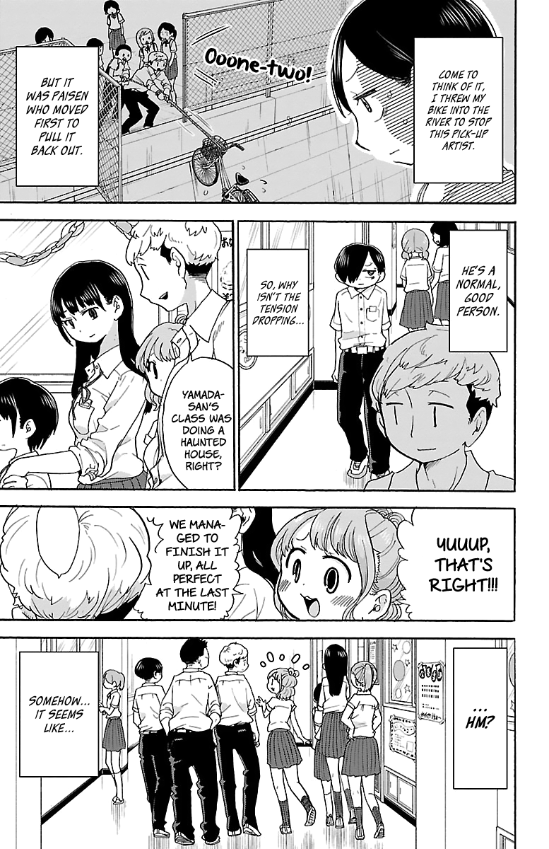 Page 4 of Chapter 11