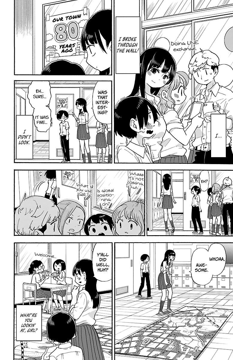 Page 7 of Chapter 11