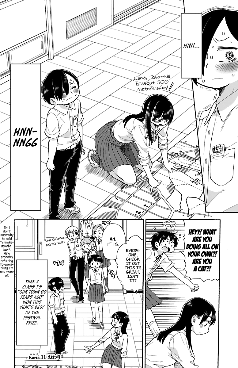 Page 9 of Chapter 11