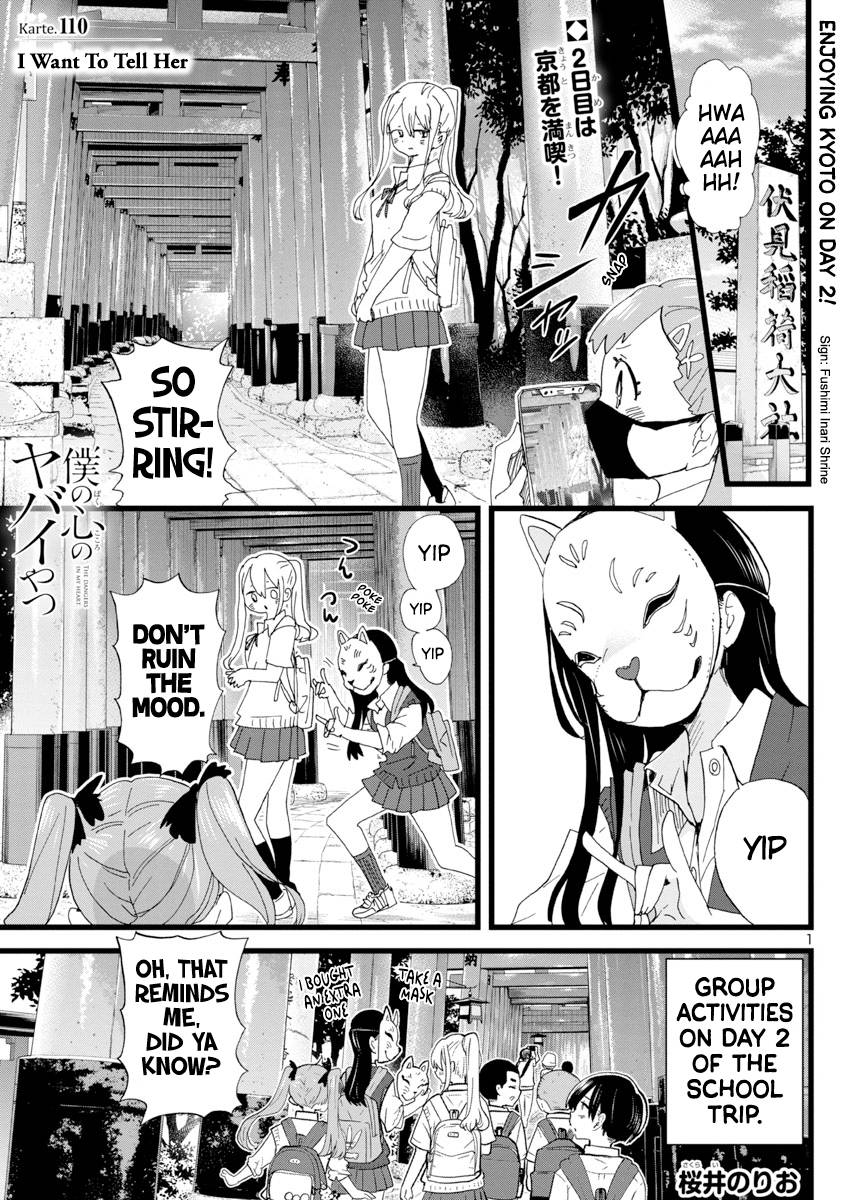 Page 2 of Chapter 110