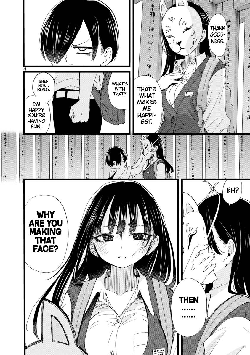 Page 5 of Chapter 110