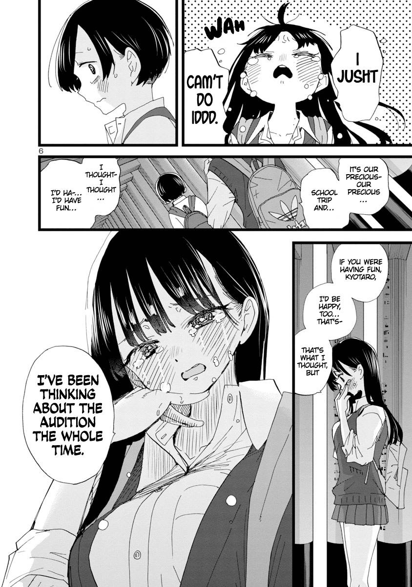 Page 7 of Chapter 110