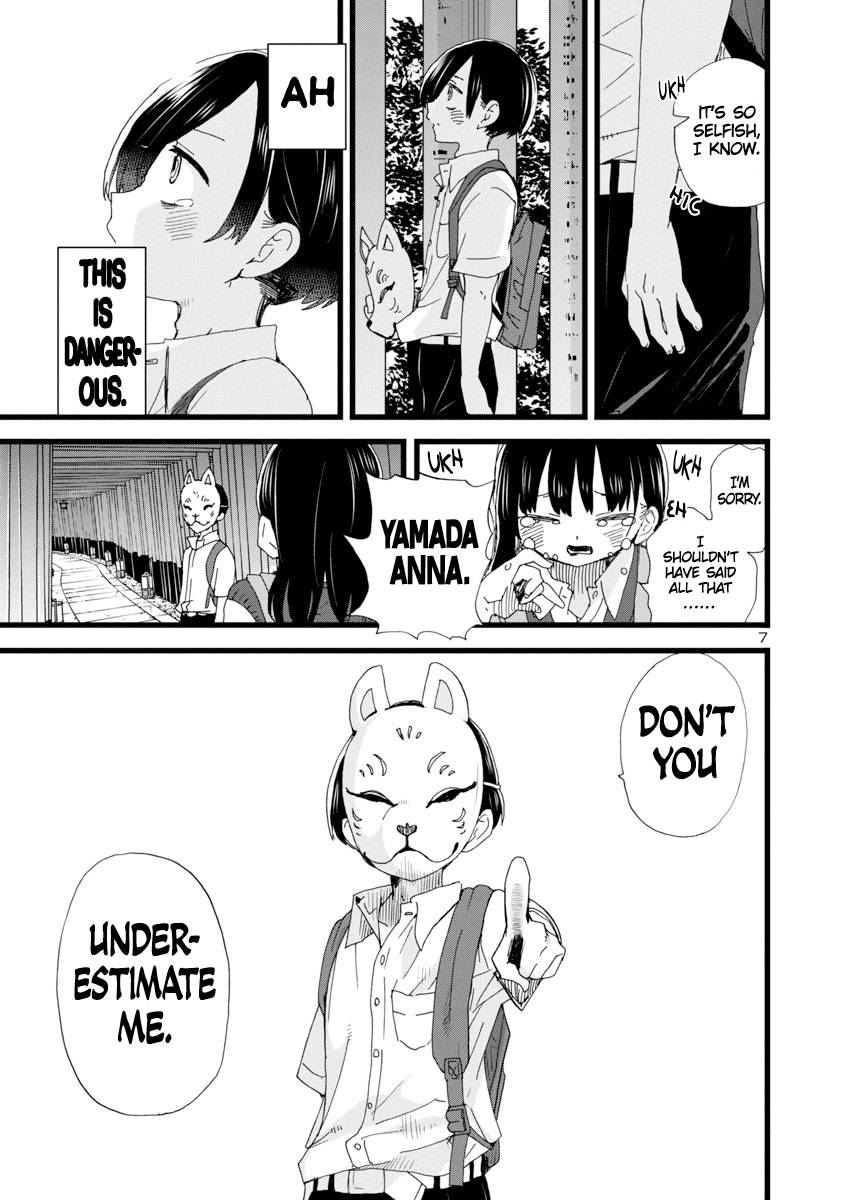 Page 8 of Chapter 110