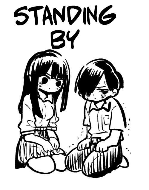 Page 1 of Chapter 110.1