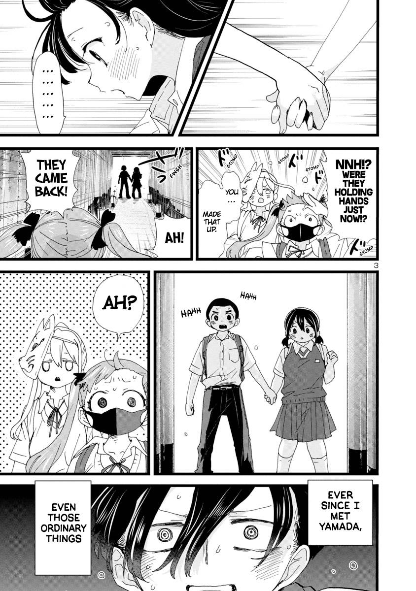 Page 4 of Chapter 111