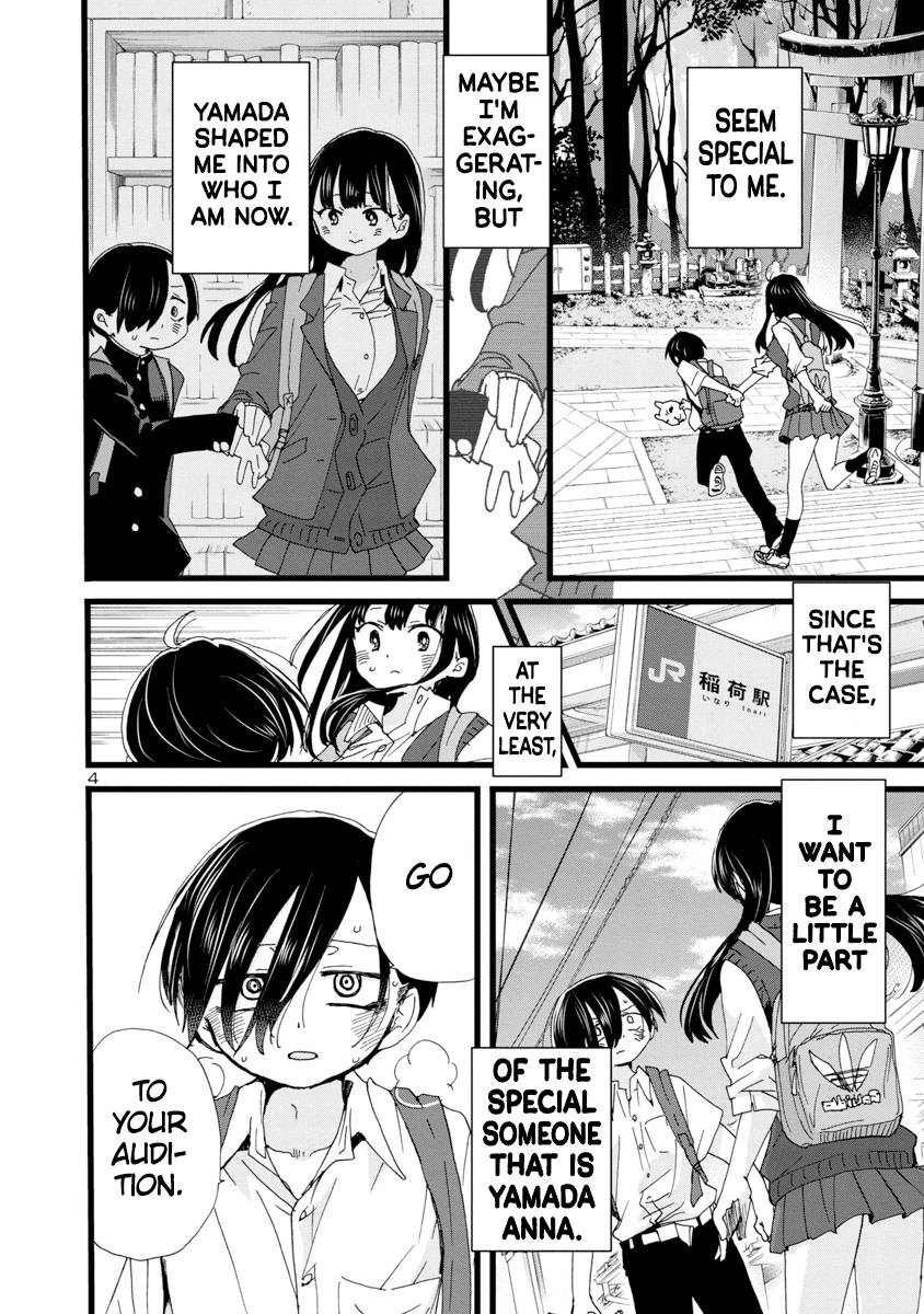 Page 5 of Chapter 111