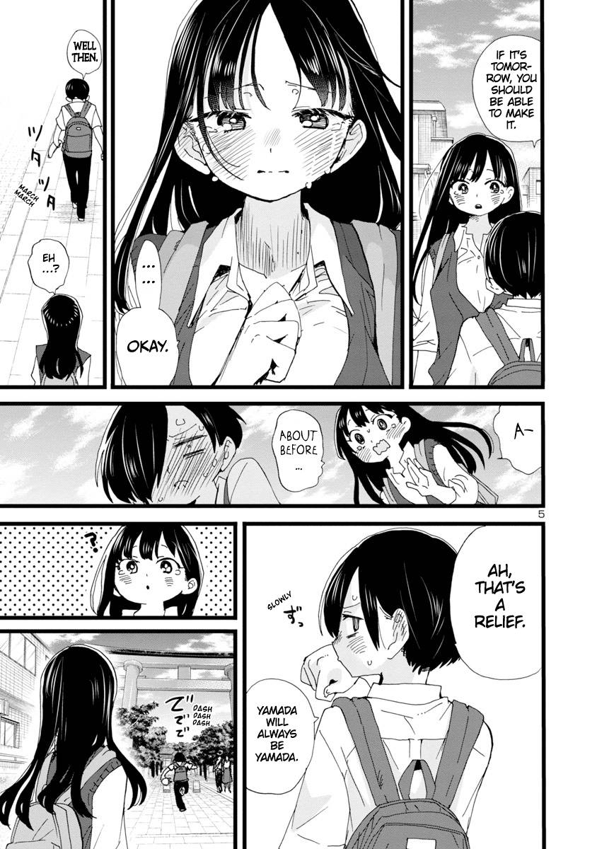 Page 6 of Chapter 111
