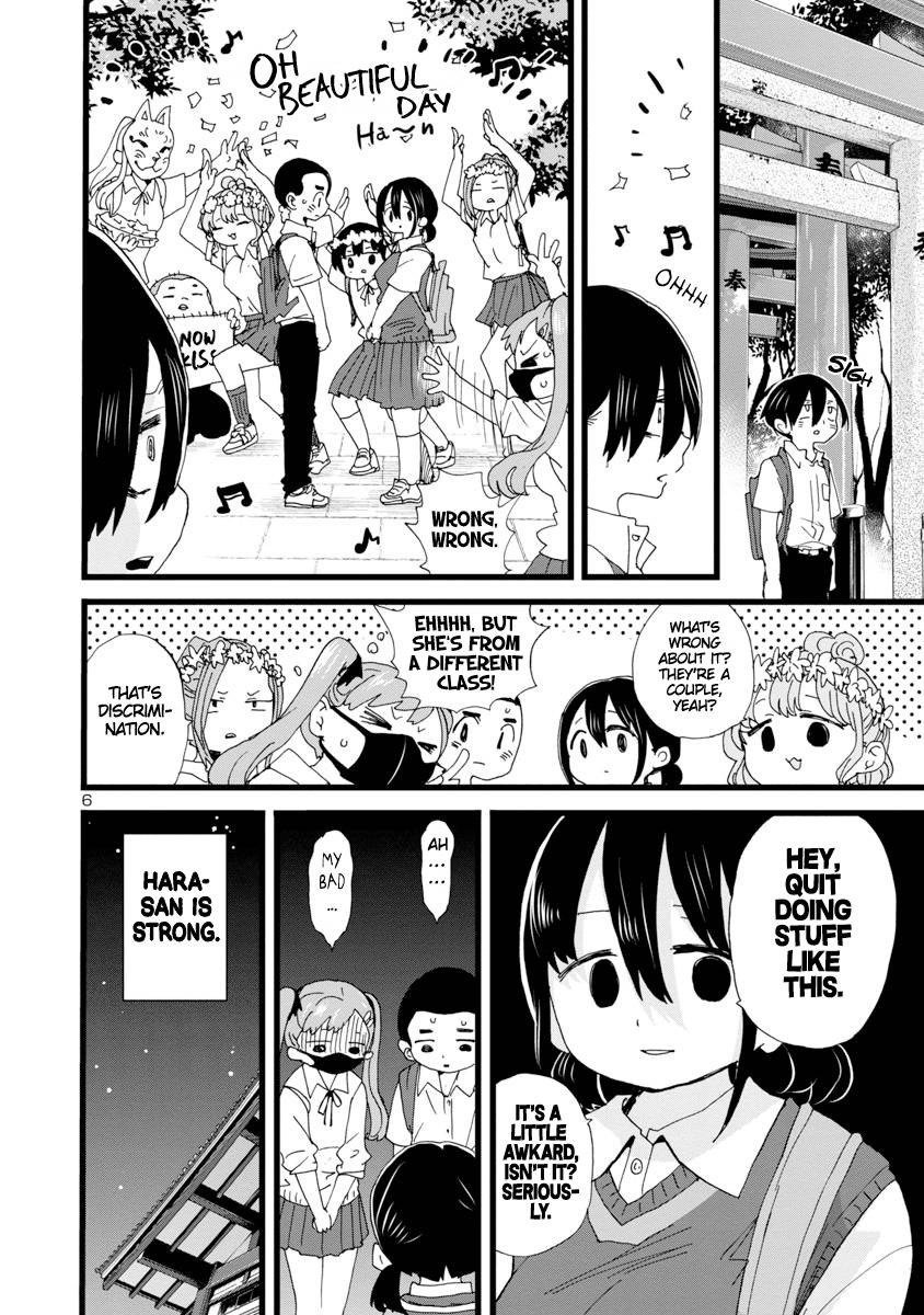 Page 7 of Chapter 111