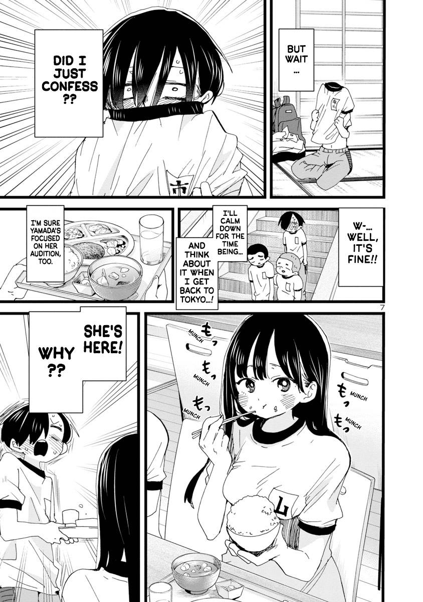 Page 8 of Chapter 111