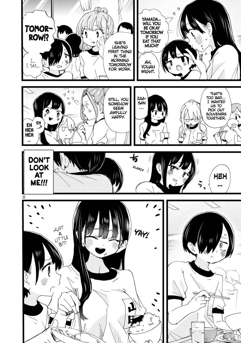 Page 9 of Chapter 111