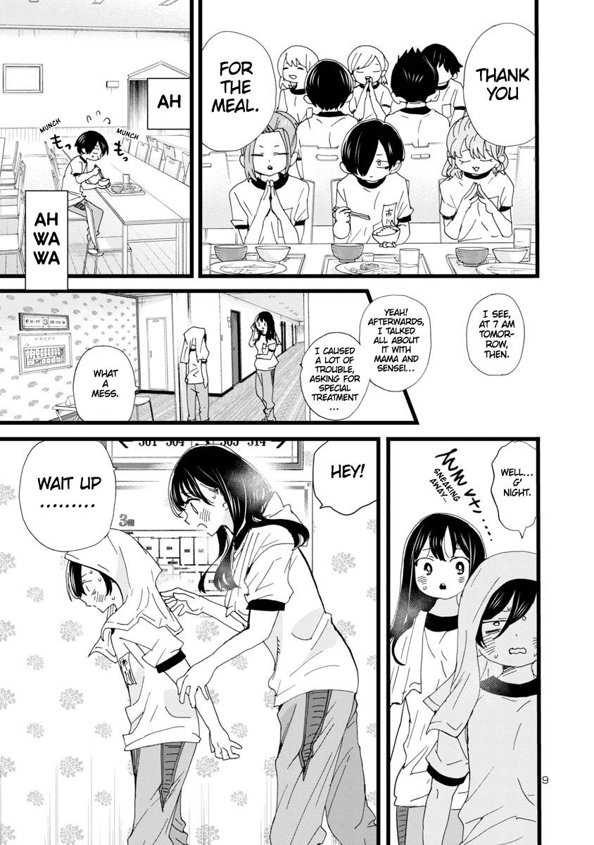Page 10 of Chapter 111