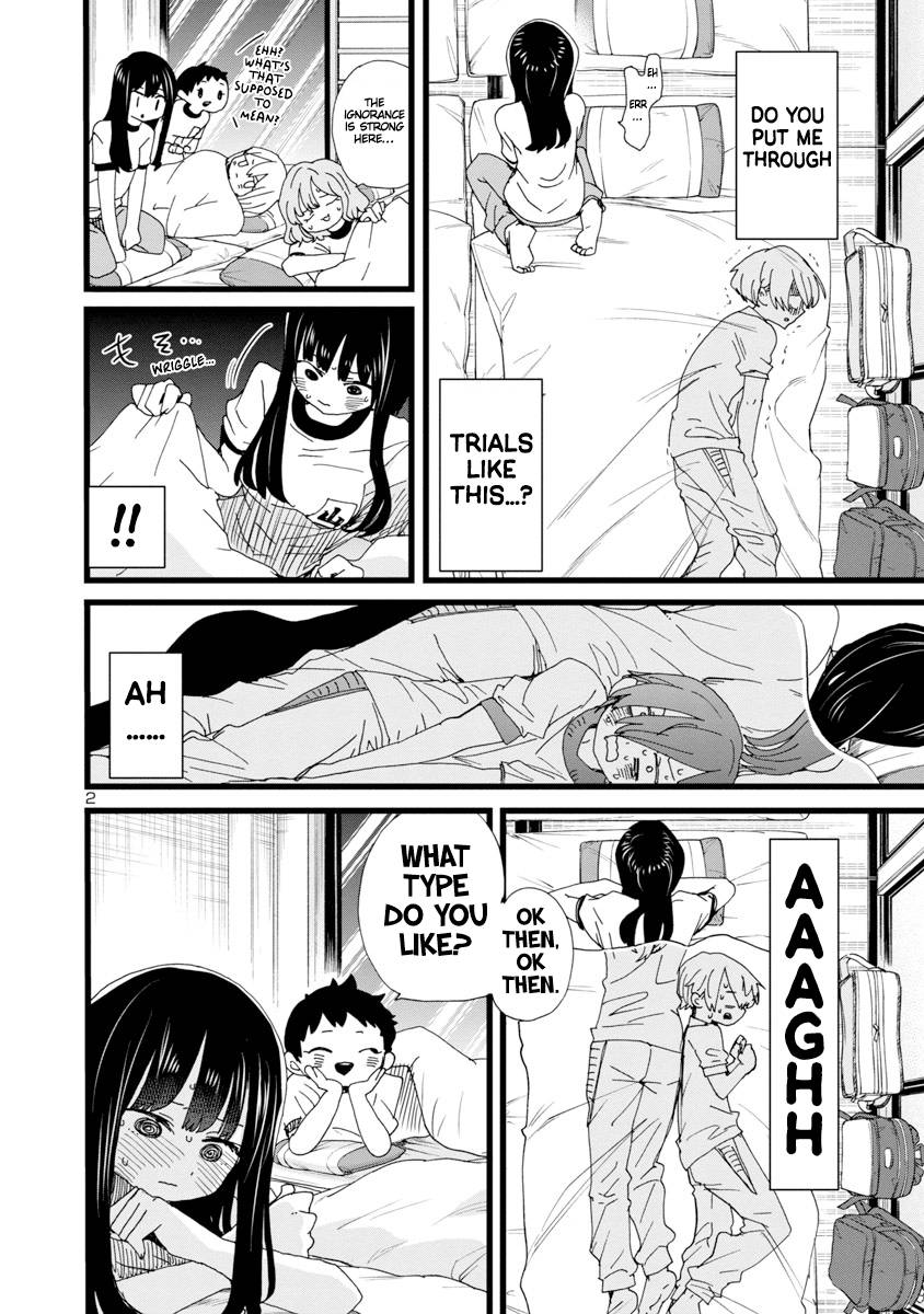 Page 3 of Chapter 112