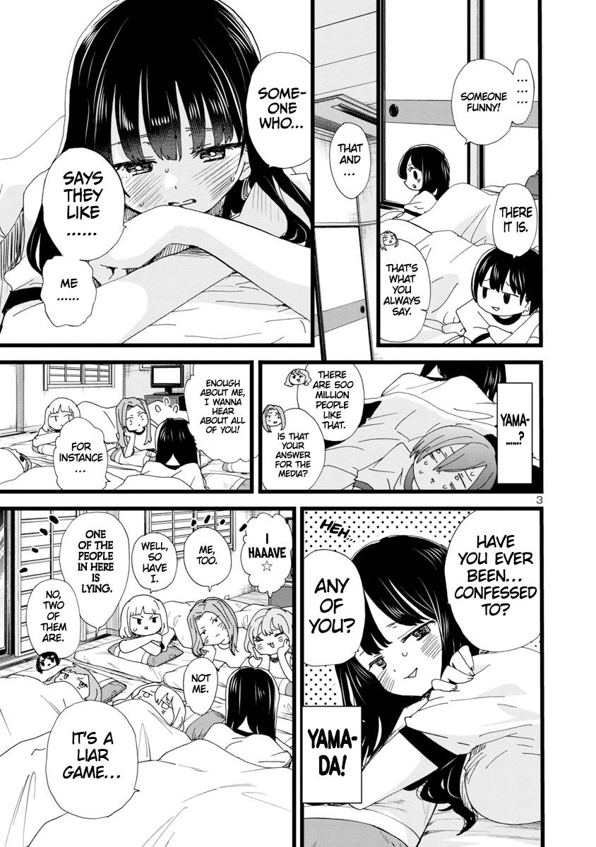 Page 4 of Chapter 112