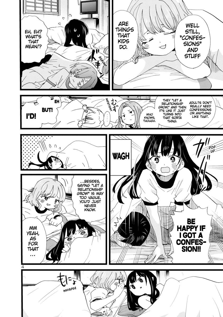 Page 5 of Chapter 112