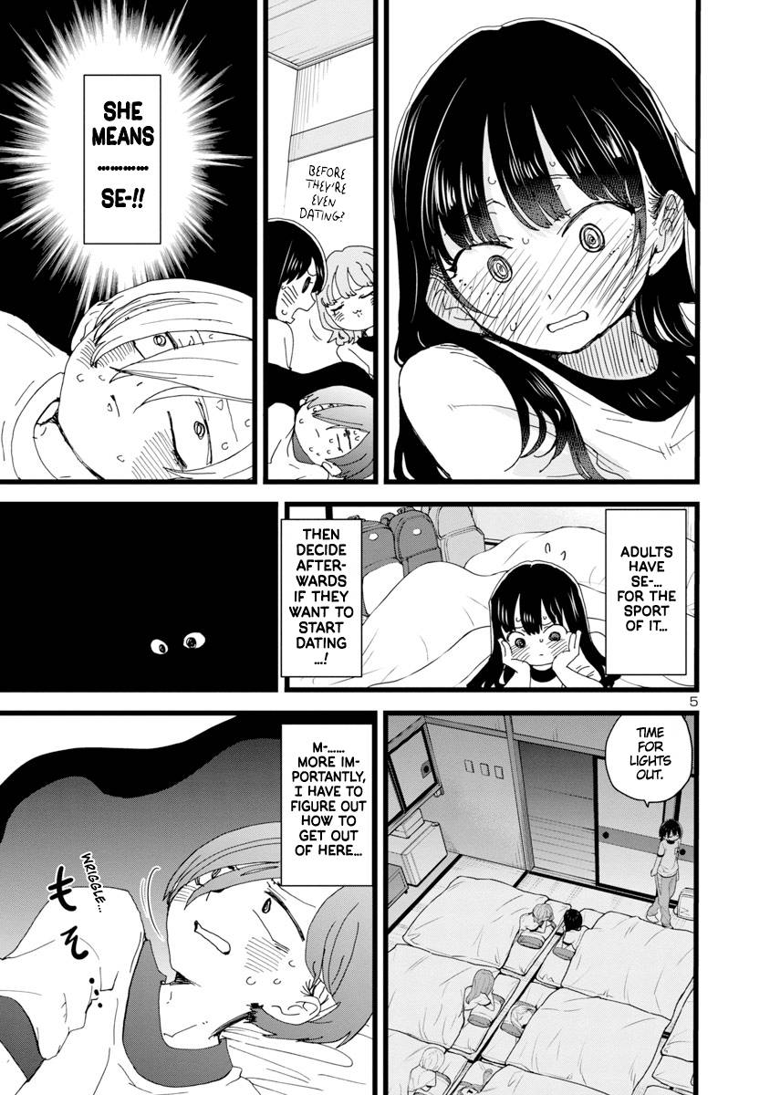 Page 6 of Chapter 112