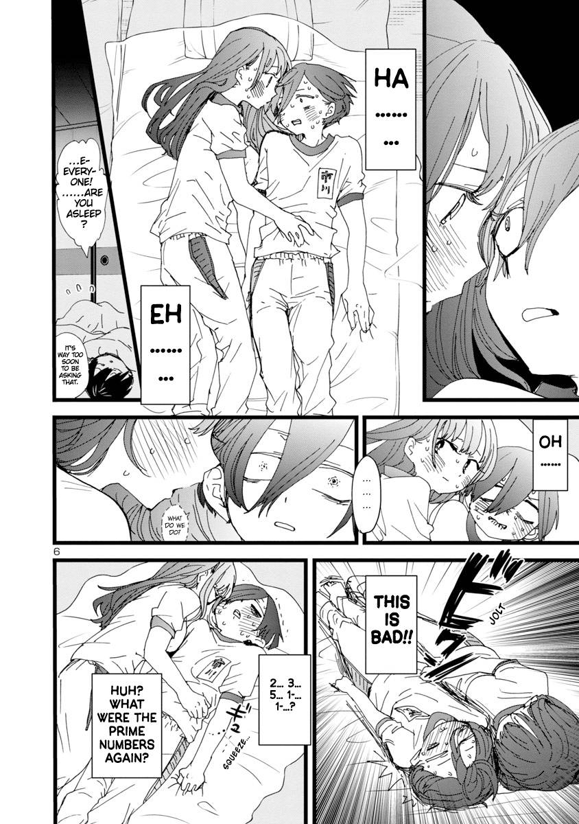 Page 7 of Chapter 112