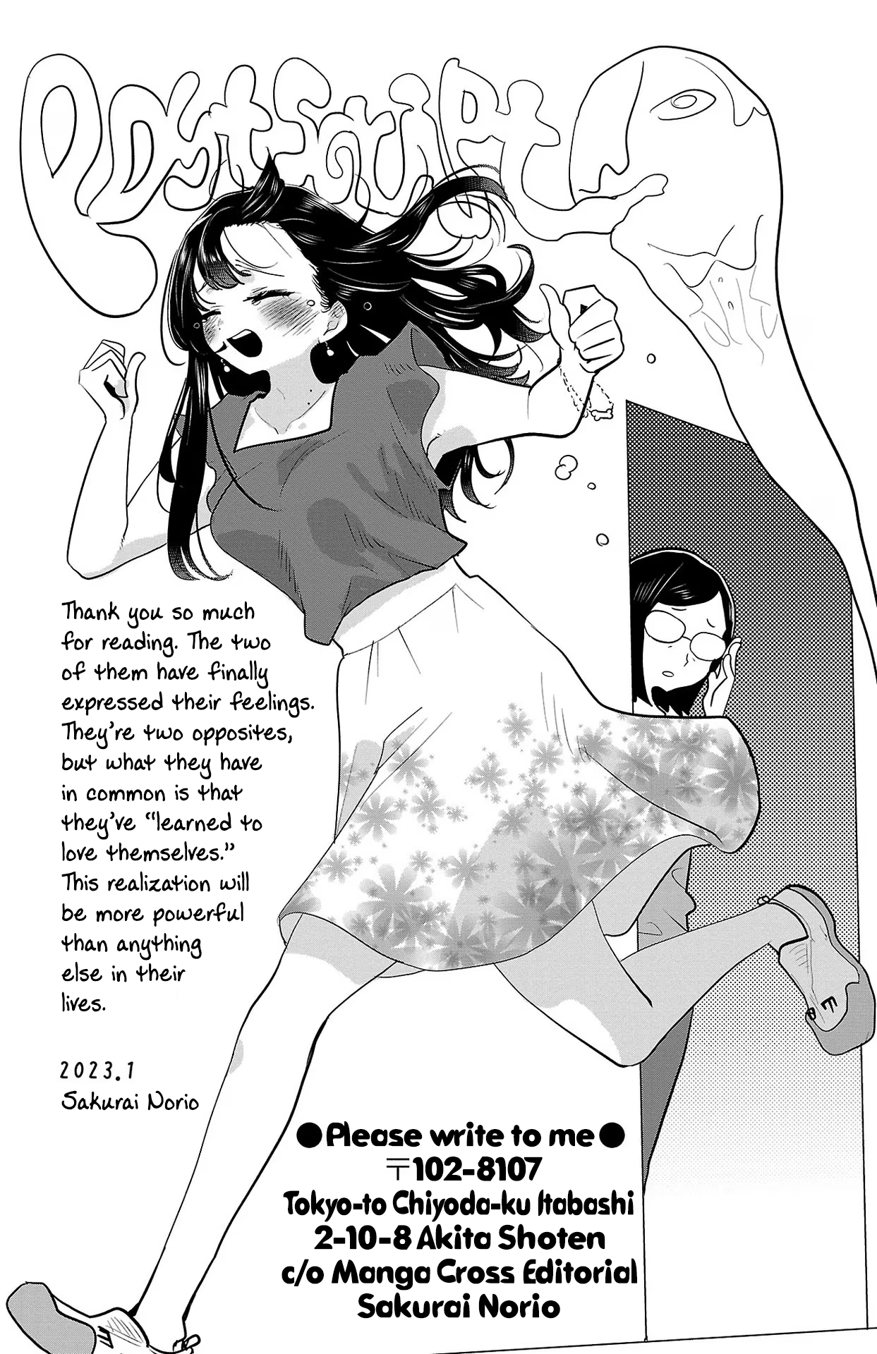 Page 1 of Chapter 113.4
